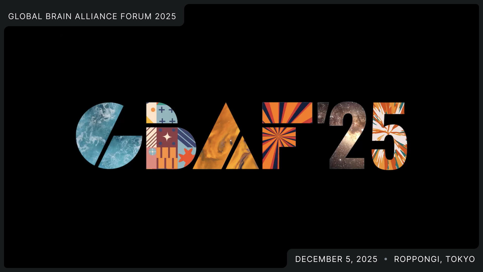 GBAF 2025