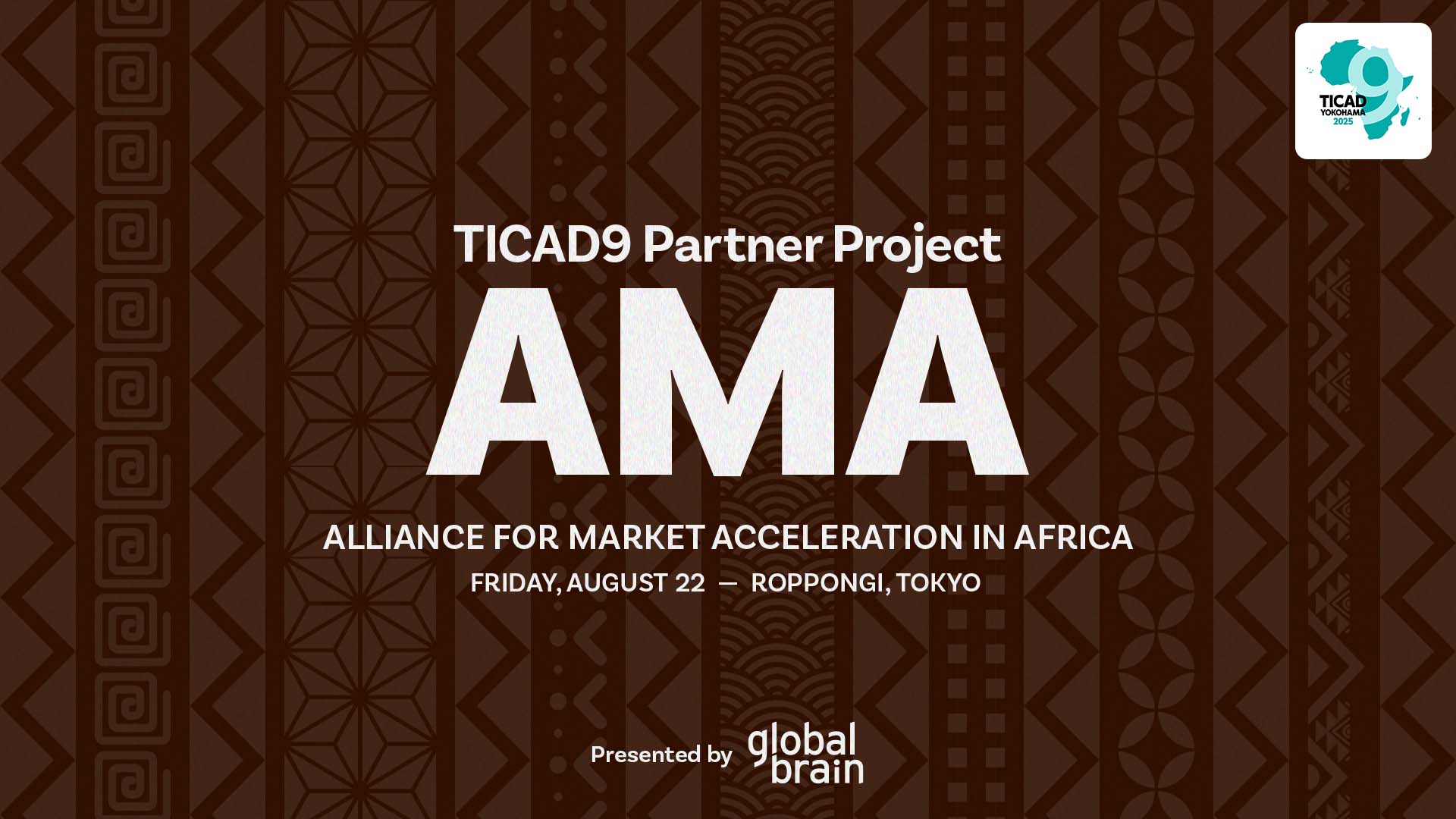 Alliance for Market Acceleration in Africa